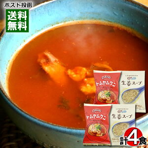 RXXHi IX[v×2HgN×2H v4HZbg t[YhCX[vy[֑z