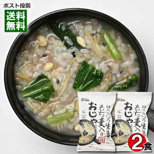 RXXHi ˂炤Î肨 2HZbg t[YhC y G y[֑z