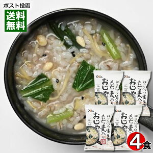 RXXHi ˂炤Î肨 4Hlߍ킹Zbg t[YhC y G y[֑z