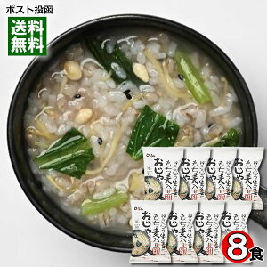 RXXHi ˂炤Î肨 8H܂ƂߔZbg t[YhC y G y[֑z