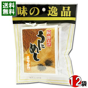 ㏤X ɂ߂ӂ肩 4H×12܁iv48Hj܂ƂߔZbg _O ӂ肩 т̂ CNӂ肩yz