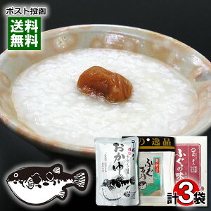 y[֑z㏤X ӂ̂y3ދlߍ킹Zbgiӂ̖X`5HEӂЂ3HEӂX[vd1Hj