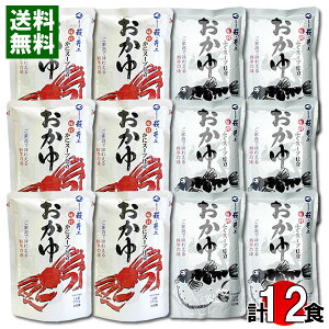 ㏤X ӂ×6Hɂ×6H v12H܂ƂߔZbg RYRVqJĎgp ggyz