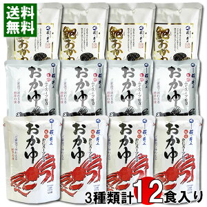 ㏤X gg3ށiӂ䁕ɂ䁕тj v12H܂ƂߔZbg RYRVqJĎgp yz