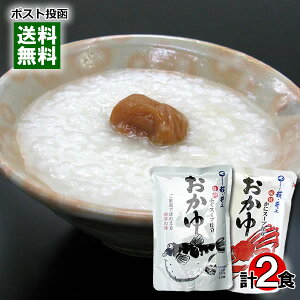 y[֑z㏤X  ӂX[vdɃX[vd e1܂Zbg RYRVqJĎgp gg