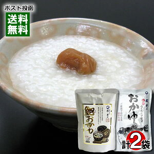 y[֑z㏤X  ӂX[vdт e1܂Zbg RYRVqJĎgp gg