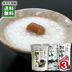 y[֑z㏤X  ӂX[vdɃX[vdт e1܋lߍ킹Zbg RYRVqJĎgp gg