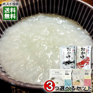 ㏤X CN 2ނ2{qJHi VYRVqĴ 2ނ1Iׂ v3Hlߍ킹Zbg