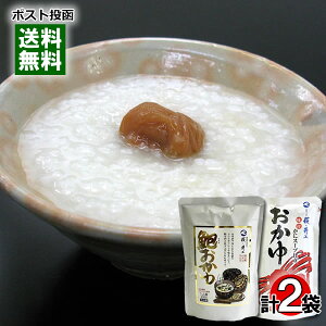 y[֑z㏤X  ɃX[vdт e1܂Zbg RYRVqJĎgp gg