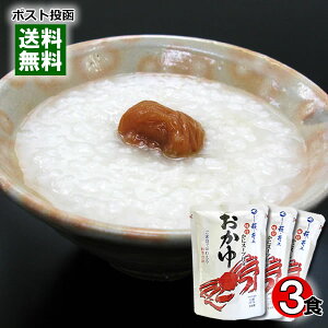 y[֑z㏤X  ɃX[vd 250g×3܂܂ƂߔZbg RYRVqJĎgp gg