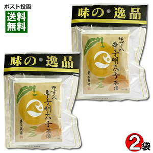 y[֑z㏤X 䂸hqqЂ 4H×2܂Zbg