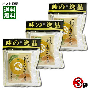 y[֑z㏤X 䂸hqqЂ 4H×3܂܂ƂߔZbg