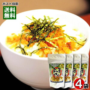 y[֑zHc Ԃ肪 ӂ肩 ܂܂ 100g×4܂܂ƂߔZbg Е 