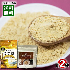 ܂ȕ 150gƂ낯邫ȕv~A 55g e1܂Zbgy[֑z