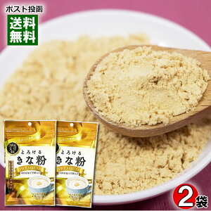 y[֑zƂ낯邫ȕv~A 55g×2܂Zbg YHEYaO~gp