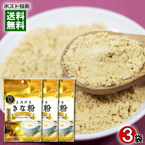 Ƃ낯邫ȕv~A 55g×3܂Zbg YHEYaO~gpy[֑z