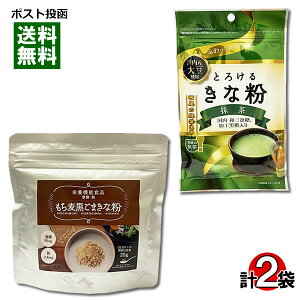 ܂ȕ 150gƂ낯邫ȕ 55g e1܂Zbgy[֑z