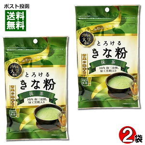 y[֑zƂ낯邫ȕ  55g×2܂Zbg Y哤E̖gp
