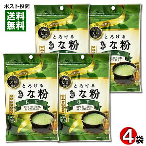 y[֑zƂ낯邫ȕ  55g×4܂܂ƂߔZbg Y哤E̖gp
