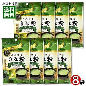 y[֑zƂ낯邫ȕ  55g×8܂܂ƂߔZbg Y哤E̖gp