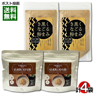 y[֑zݍ܂ȕ܂ȕ e2܂܂ƂߔZbg Y哤gp