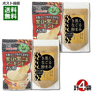 ʎO E܃A[hȕ 150g×2܁^NZC ݍ܂ȕ 140g×2 v4܂܂ƂߔZbgy[֑z