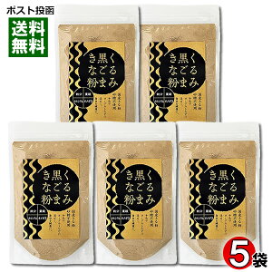 y[֑zݍ܂ȕ 140g×5܂܂ƂߔZbg Y哤gp