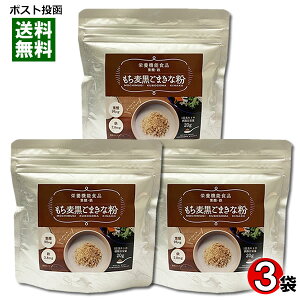 y[֑z܂ȕ 150g×3܂܂ƂߔZbg Y哤gp