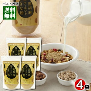 y[֑z^NZC ӖA[hȕ 160g×4܂܂ƂߔZbg