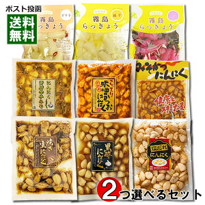 傤̒Е 3ށɂɂ̒Е 4ނv2Iׂ lߍ킹Zbgy[֑z