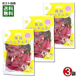 HiH 傤 80g×3܂܂ƂߔZbg {茧Y傤gp Ђ Е Y bLEy[֑z