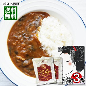 y[֑zs _d݂̃J[ǂXgpr[tJ[ ggJ[ v3Hlߍ킹Zbg