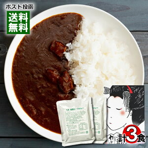 y[֑zs _d݂̃J[ǂr[tJ[ ggJ[ v3Hlߍ킹Zbg