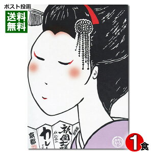 nJ[ s _d݂̃J[ǂ 200gi1Hj XpCXJ[ _J[ aJ[ r[tJ[y[֑z