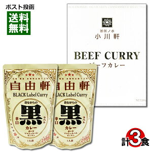 y[֑z Ȃ R ̂Ȃ̍xJ[䒃m 쌬 r[tJ[ v3H܂ƂߔZbg XJ[ nJ[