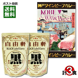 y[֑z Ȃ R ̂Ȃ̍xJ[_˃Cr[tJ[ v3H܂ƂߔZbg XJ[ nJ[