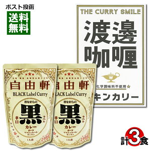 y[֑z Ȃ R ̂Ȃ̍xJ[ n糃J[ `LJ[ v3H܂ƂߔZbg XJ[ nJ[