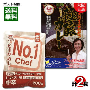 V l̃Xv[ ɏJ[wC io[VFtJ[ ggJ[ v2Hlߍ킹Zbgy[֑z