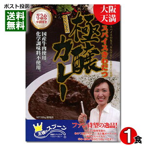 nJ[ V l̃Xv[ ɏJ[ 200gi1Hj wsgpy[֑z