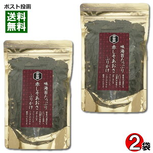 Ԃӂ肩 70g×2܂Zbg ̂肽Ղ ͂̐Hi C h  C ӂ肩 т̂  `bNt܁y[֑z