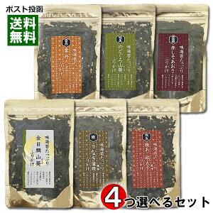 ͂̐Hi CNӂ肩 6ށiԂӂ肩̂ǂRӂ肩_Oo^[ӂ肩Ăqӂ肩ȂĂӂ肩ڑRӂ肩j 4I