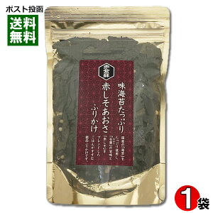 Ԃӂ肩 70g ̂肽Ղ ͂̐Hi C h  C ӂ肩 т̂  `bNt܁y[֑z