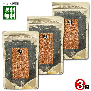 _Oo^[ӂ肩 70g×3܋lߍ킹Zbg ̂肽Ղ ͂̐Hi C 킳 CN   ӂ肩 tC т̂  `bNt܁y[֑z