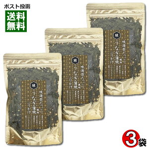 ȂĂӂ肩 64g×3܋lߍ킹Zbg ̂肽Ղ ͂̐Hi C CN  Ȃ V ӂ肩 tC т̂  `bNt܁y[֑z