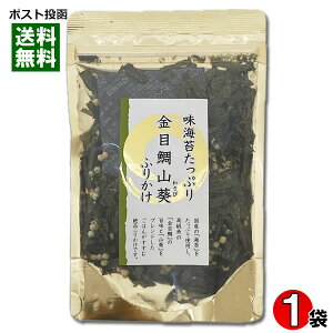 ڑRӂ肩 75g ̂肽Ղ ͂̐Hi C CN  킳 ߂ ӂ肩 tC т̂  `bNt܁y[֑z