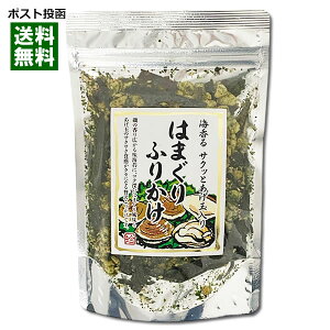 �͂��̐H�i �͂܂��肠�����ӂ肩�� 80g �C����T�N�b�Ƃ����ʓ��� �C�� �C�N ���� �V���� �ӂ肩�� ���t���C�� ���т̂��� ��� �`���b�N�t���܁y���[���֑��������z