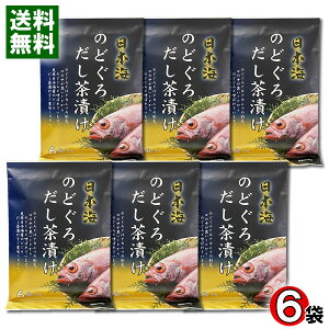 ͂̐Hi {C ̂ǂ Ђ×6܁iv36Hj܂ƂߔZbgyz