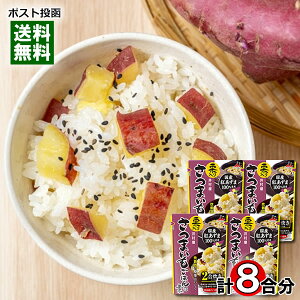 䑺 I ܂͂̑f 2i2`3lOj×4܂܂ƂߔZbg Yg100%gp ݂т̑f ggI͂y[֑z