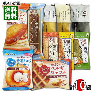 ˓ It̃tBiVFP[LER It̃Oet[tBiVFEے ܂񂼂J{ bth[ibc`[YP[L v10ދlߍ킹Zbgy