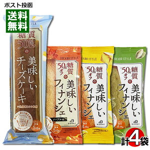 ˓ J{X^C 50%OFF̔tBiVFP[L 4ދlߍ킹Zbgy[֑z